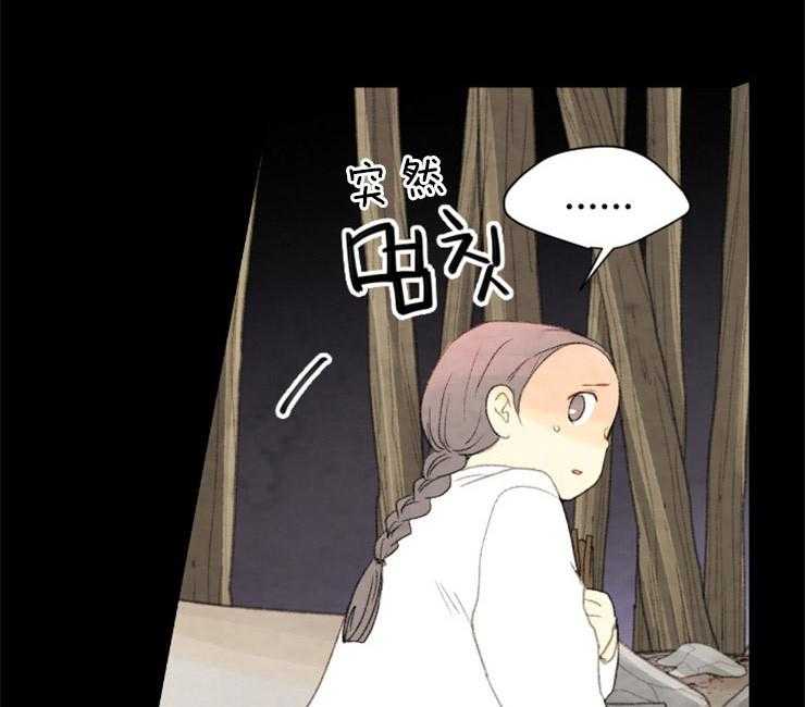 第101话_发生了什么22