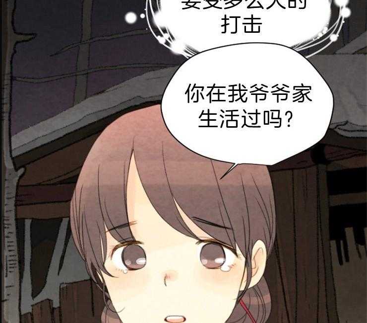 第101话_发生了什么27