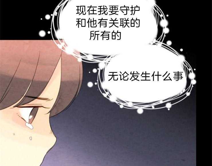 第101话_发生了什么41