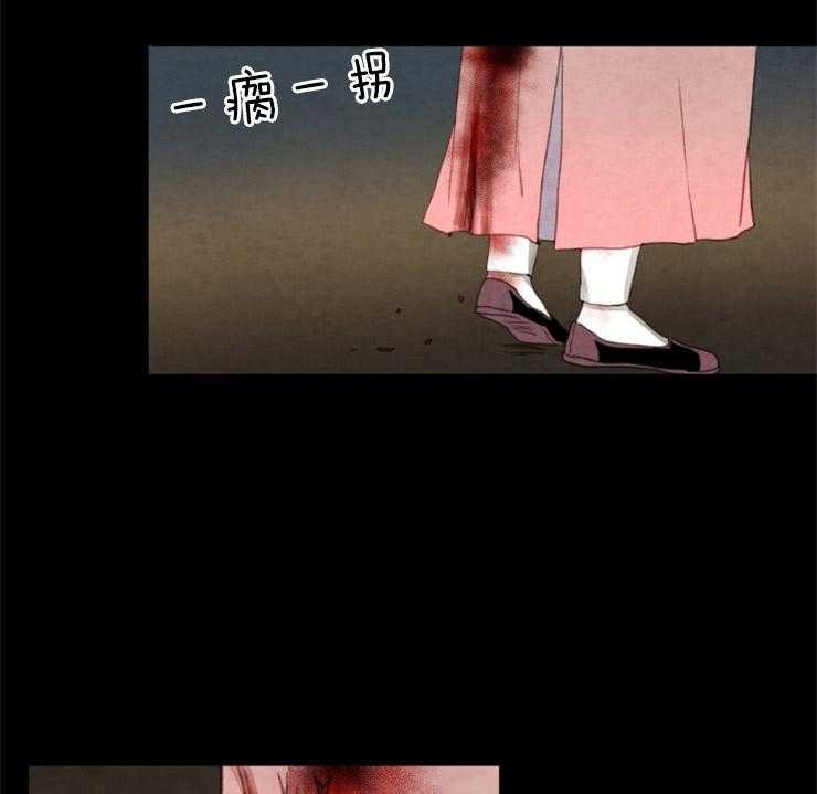 第101话_发生了什么43