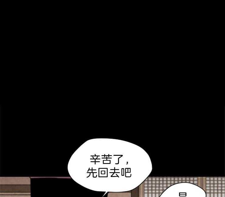 第101话_发生了什么8
