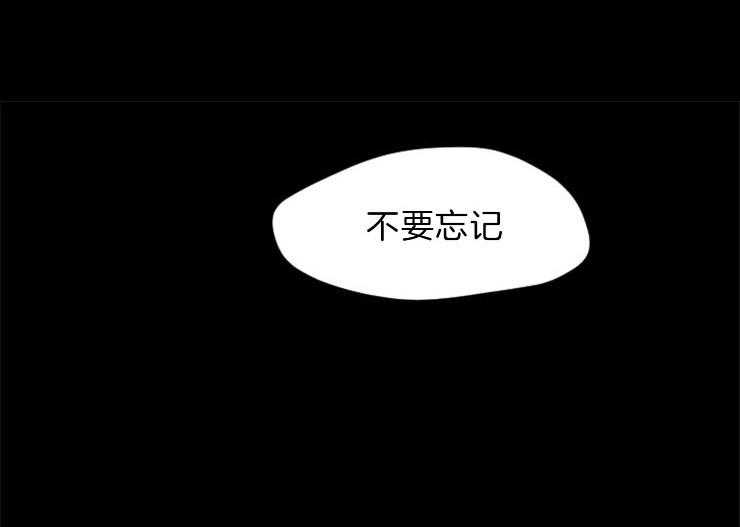 第100话_把他处理了0