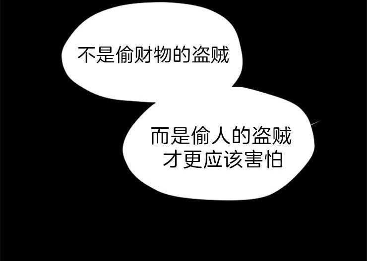 第100话_把他处理了1