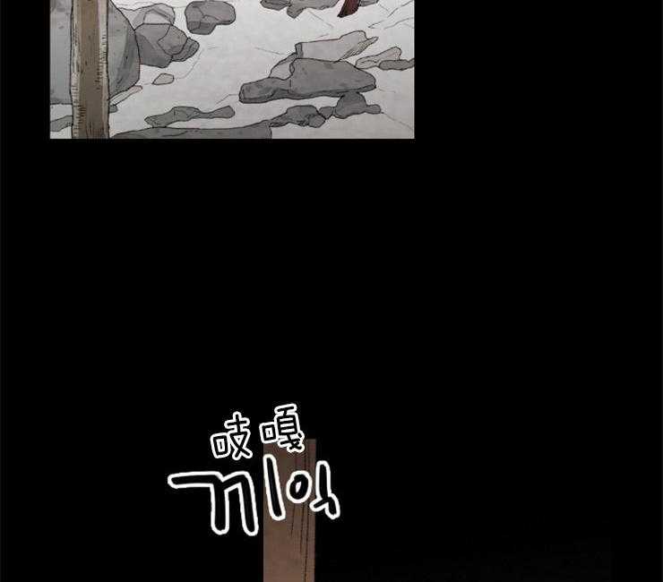 第100话_把他处理了15
