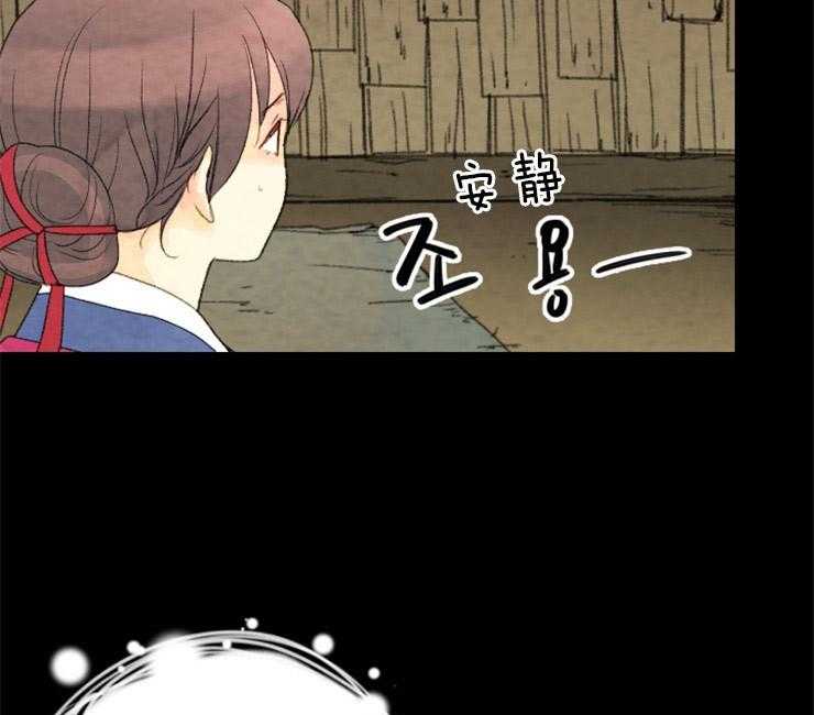 第100话_把他处理了18