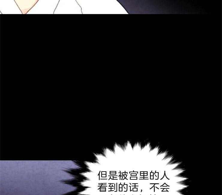 第100话_把他处理了26