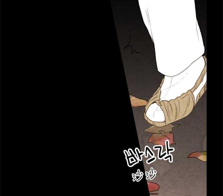 第100话_把他处理了28