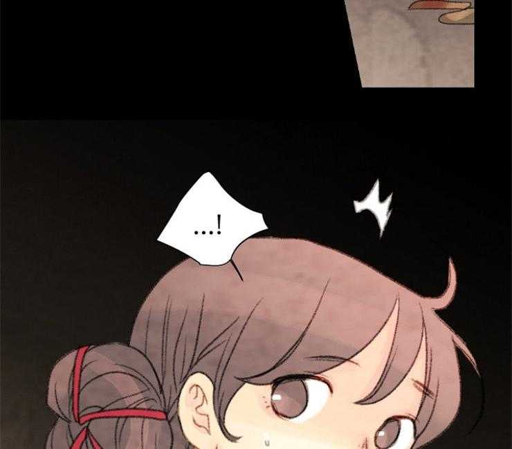 第100话_把他处理了29
