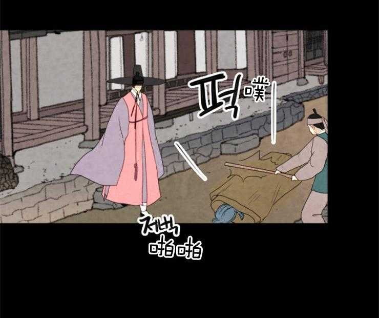 第100话_把他处理了3