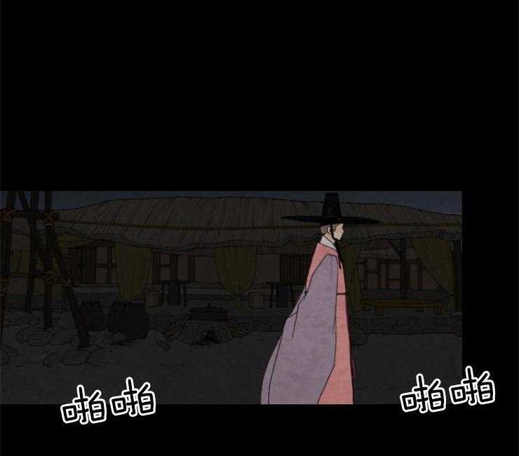 第100话_把他处理了37