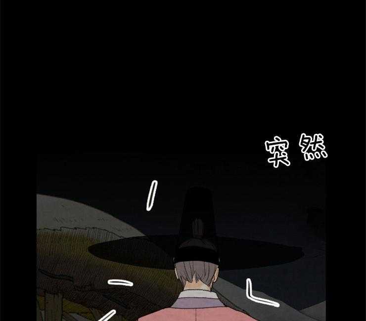 第100话_把他处理了39
