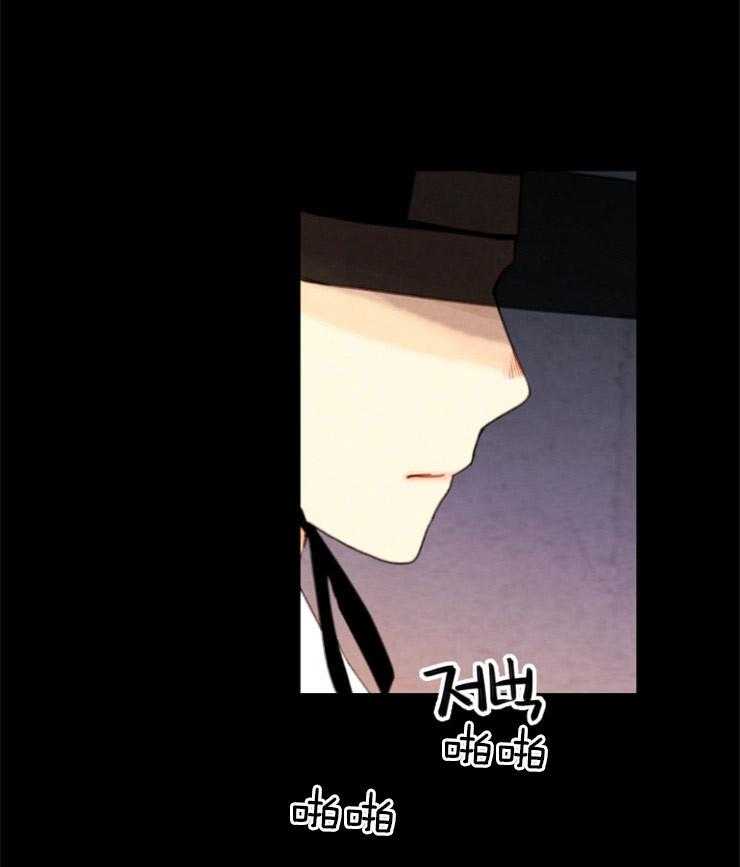 第100话_把他处理了4