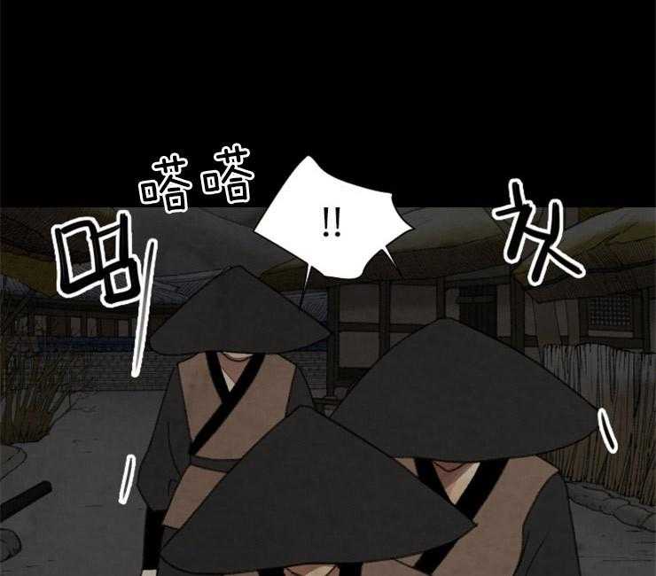 第100话_把他处理了42