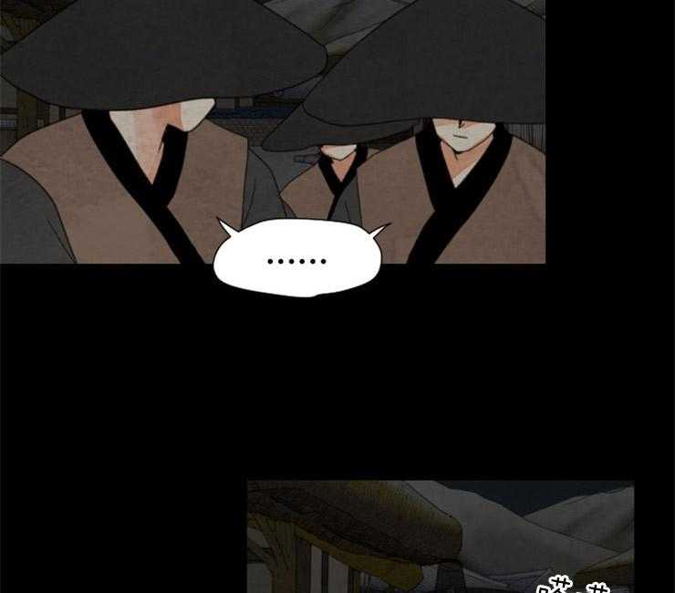 第100话_把他处理了46