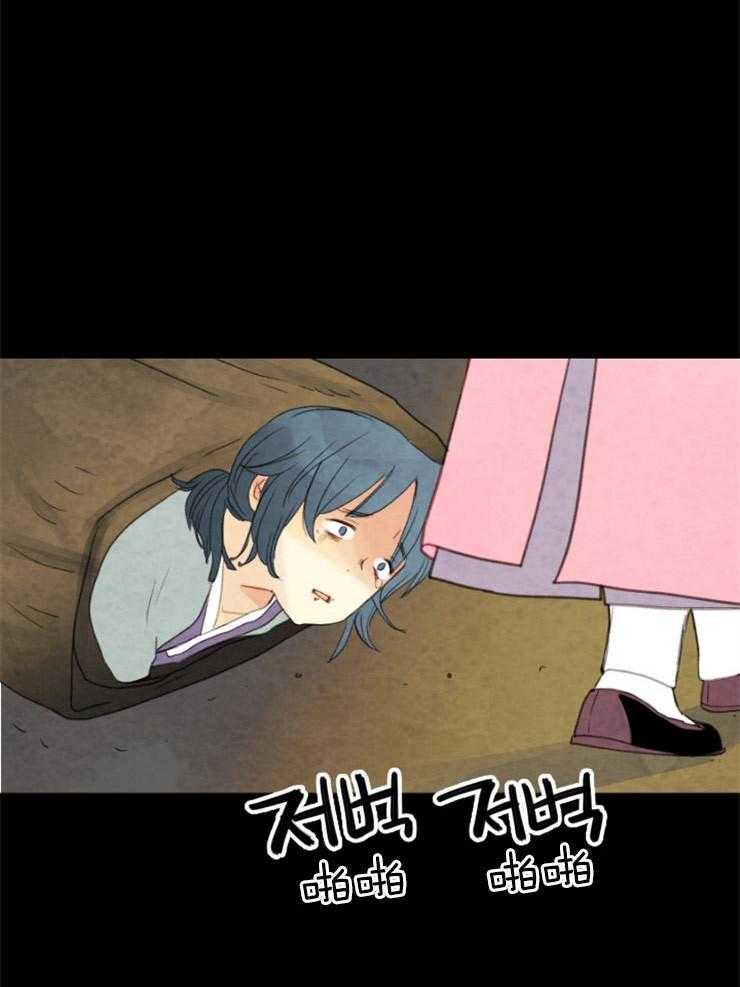 第100话_把他处理了5