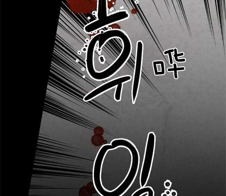 第100话_把他处理了52