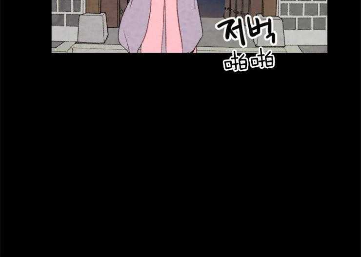 第100话_把他处理了7