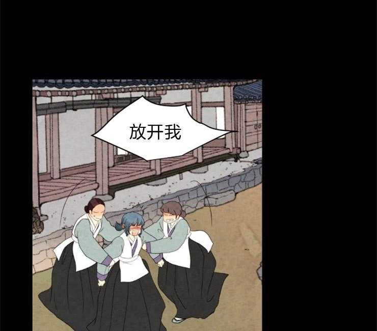 第99话_盗贼的血0