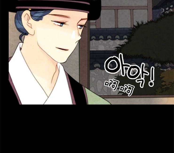 第99话_盗贼的血15