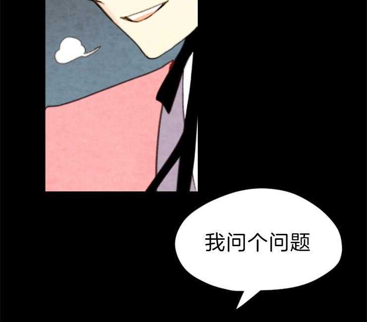 第99话_盗贼的血26