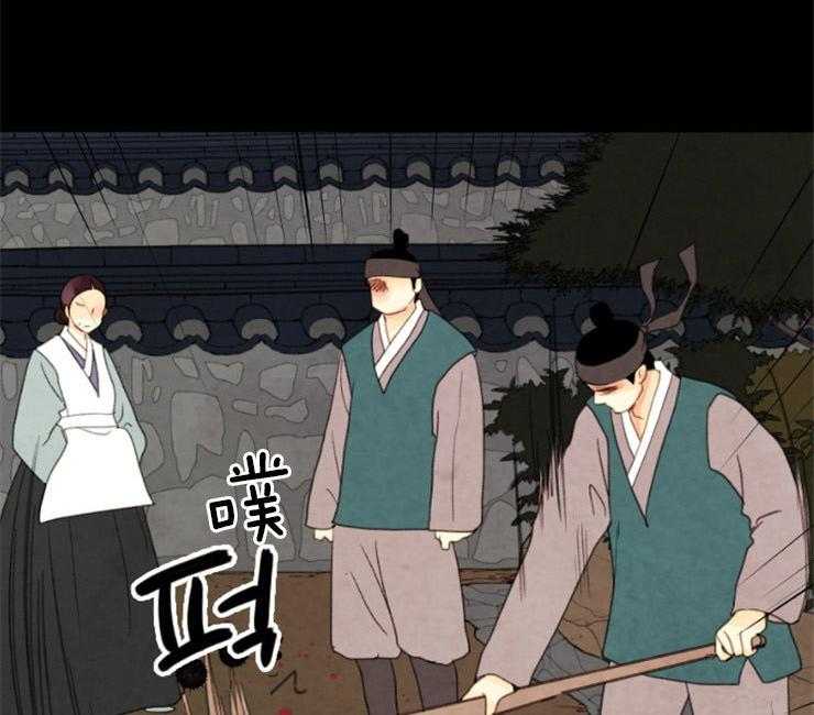 第99话_盗贼的血3