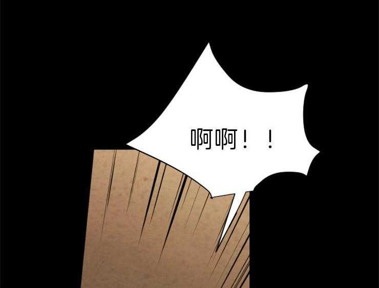 第99话_盗贼的血5