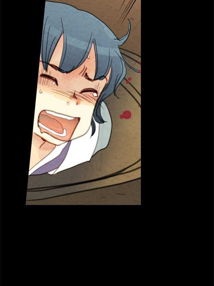 第99话_盗贼的血6