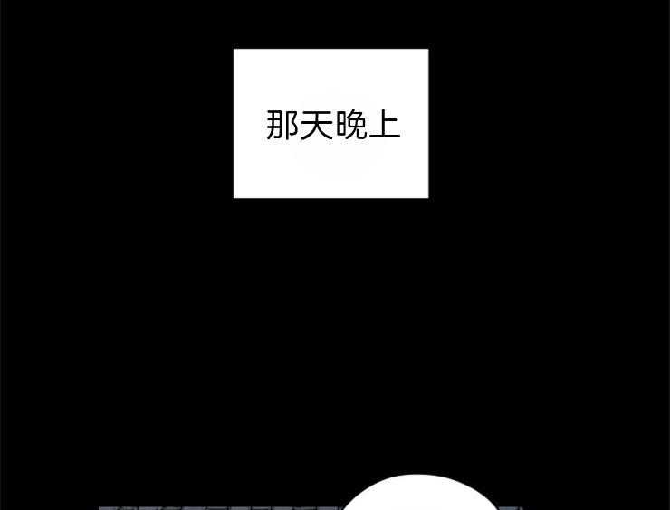 第98话_在我们家0