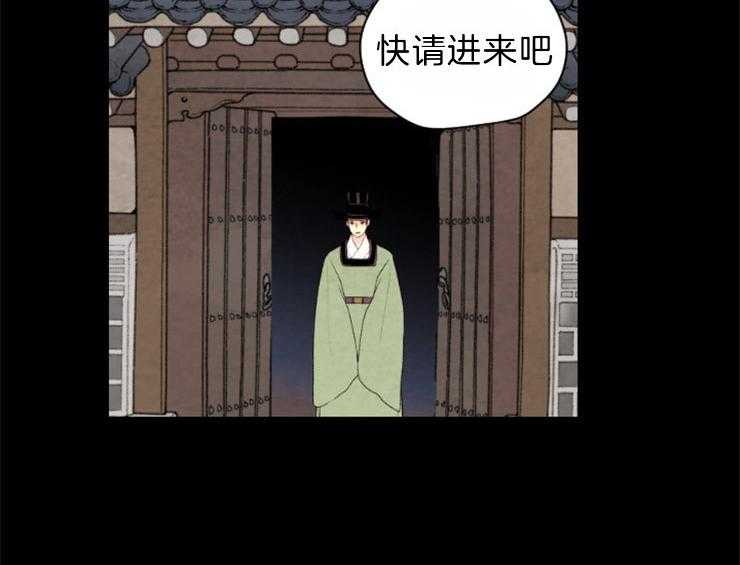 第98话_在我们家1