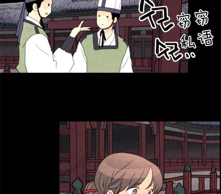 第98话_在我们家12