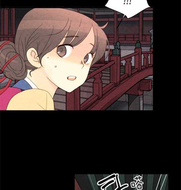 第98话_在我们家14