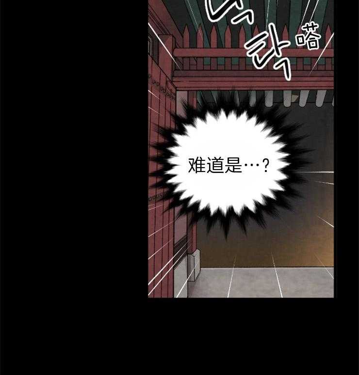 第98话_在我们家15