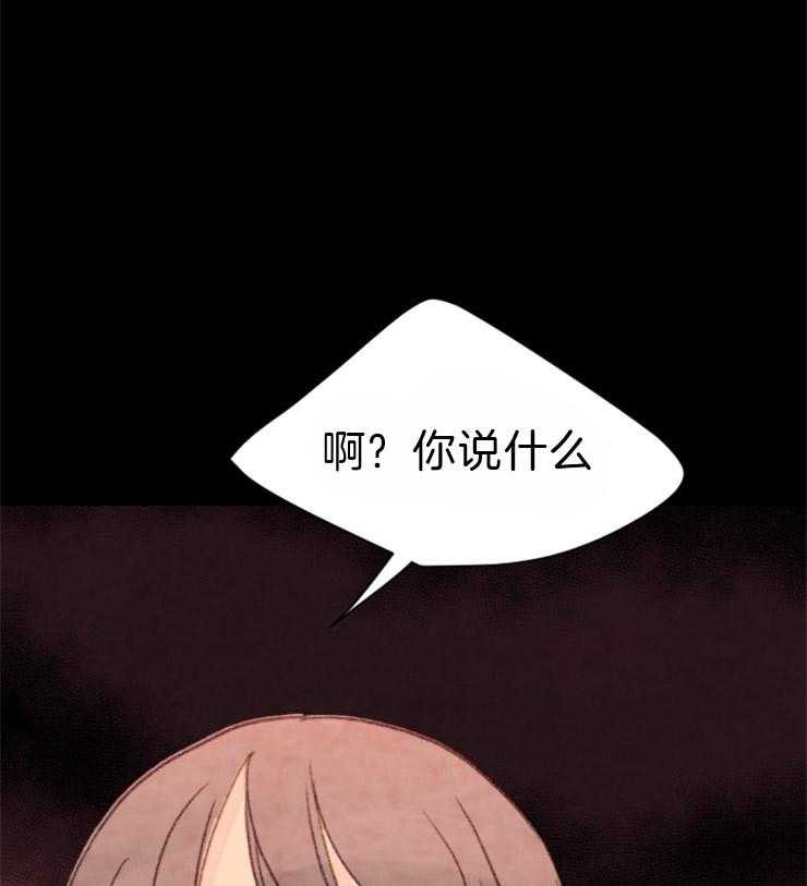 第98话_在我们家23