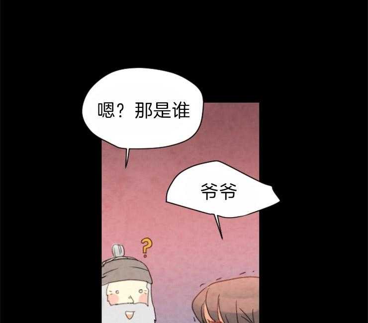 第98话_在我们家28
