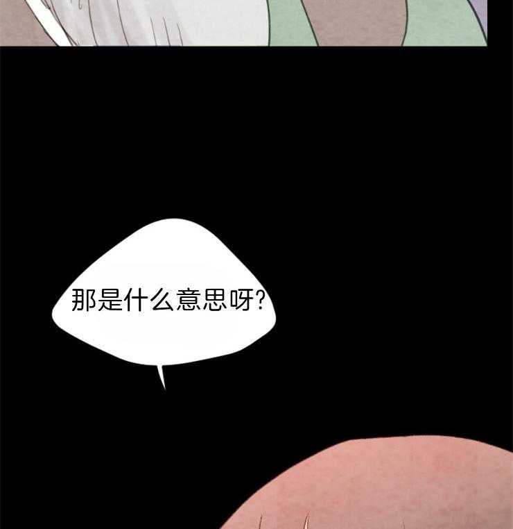 第98话_在我们家31