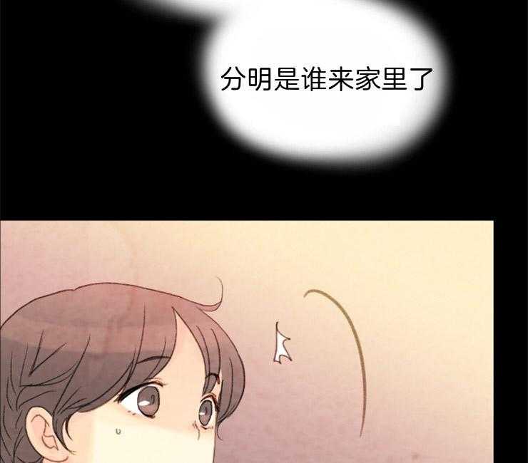 第98话_在我们家35