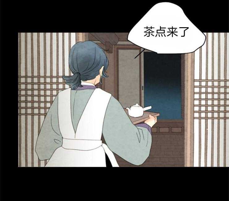 第98话_在我们家38