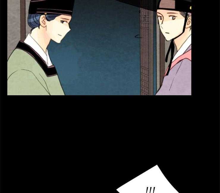 第98话_在我们家40