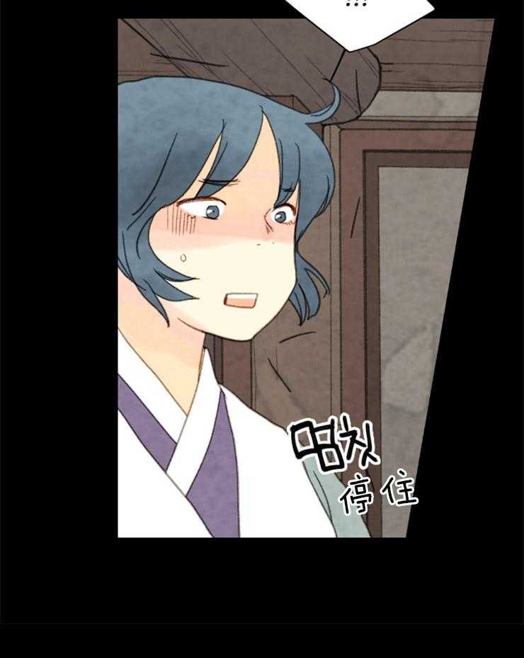 第98话_在我们家41