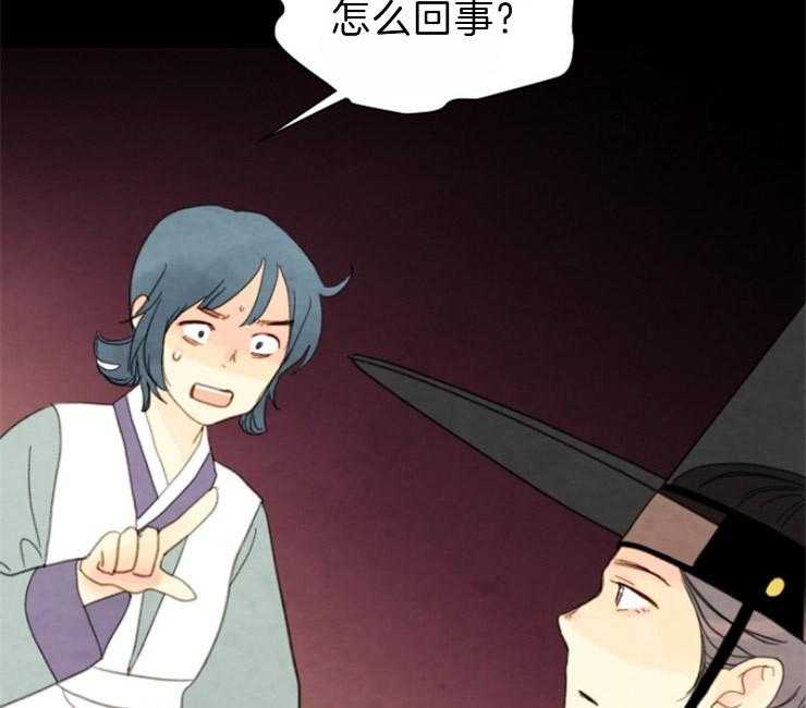 第98话_在我们家44