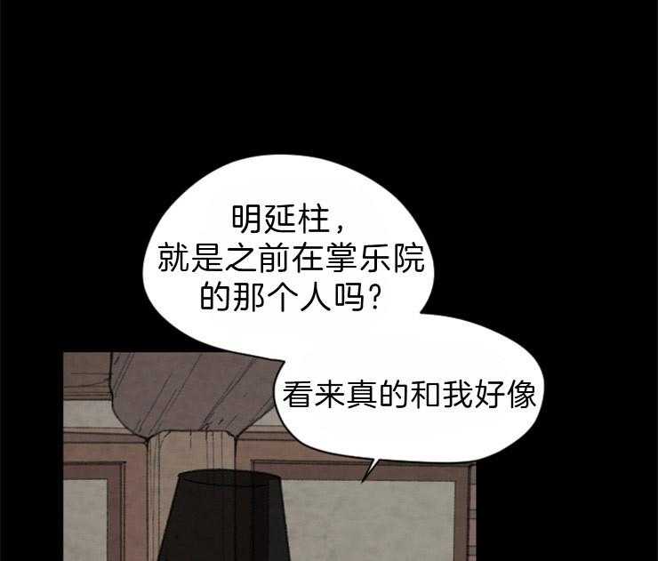 第98话_在我们家46