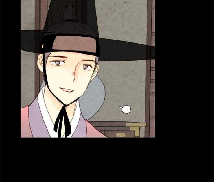第98话_在我们家47