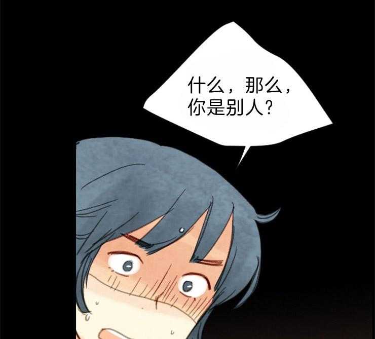 第98话_在我们家48