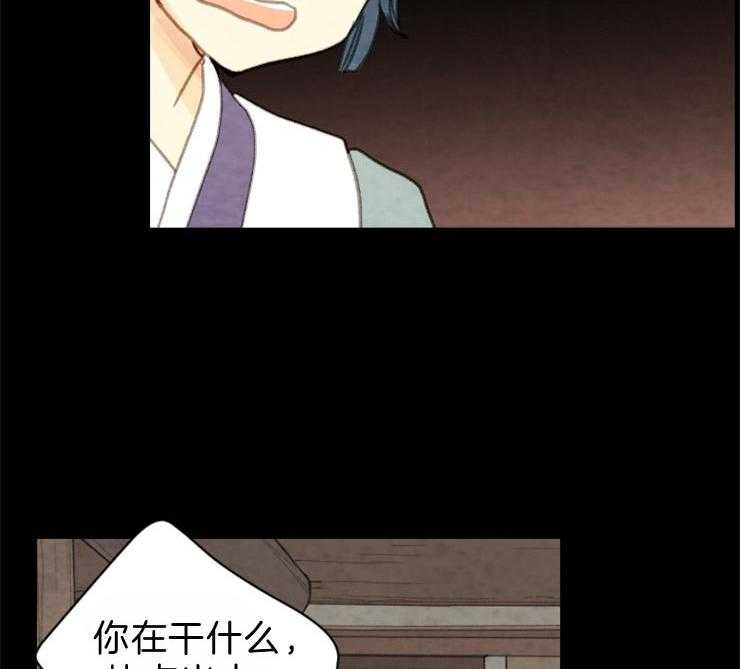 第98话_在我们家49
