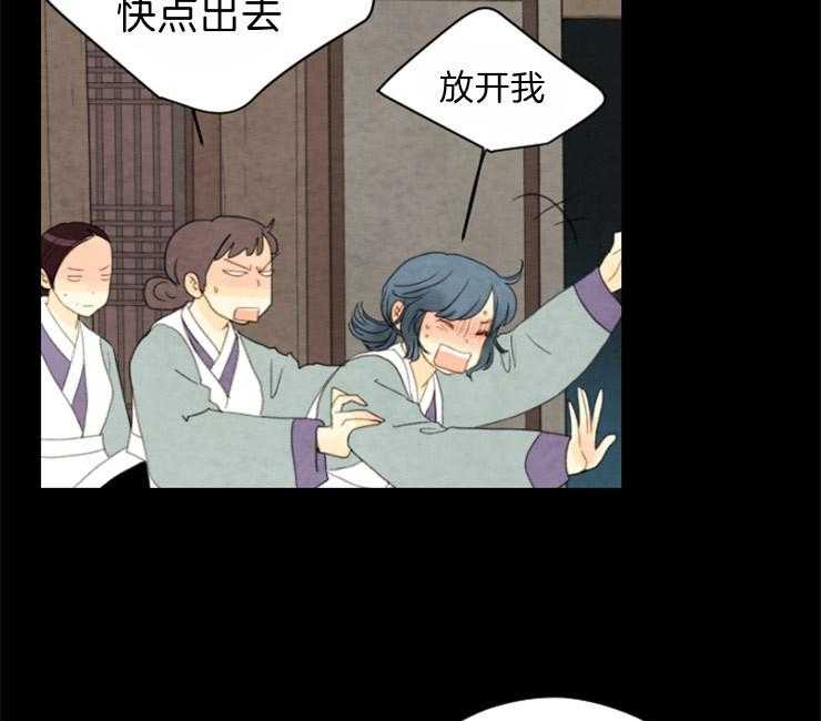 第98话_在我们家50