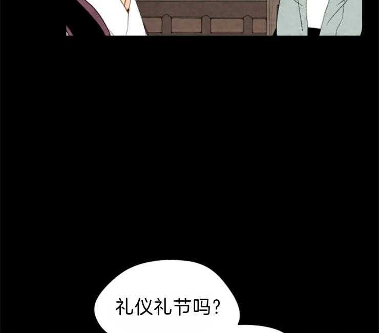 第98话_在我们家52