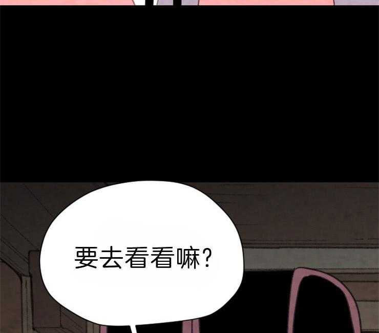 第98话_在我们家55