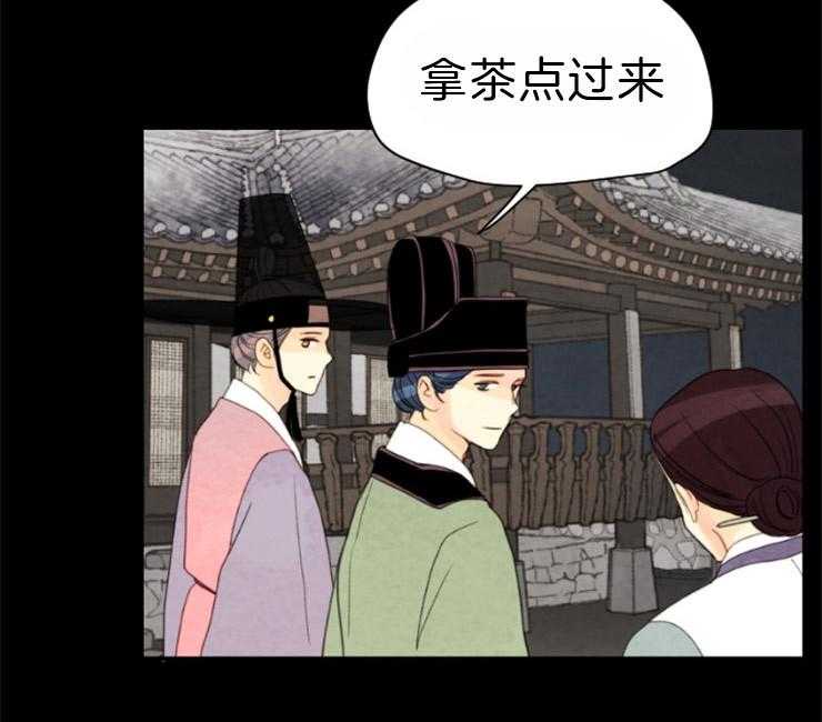 第98话_在我们家8
