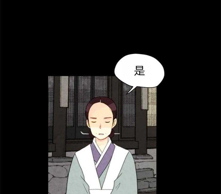 第98话_在我们家9