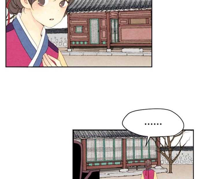 第97话_残日七日13